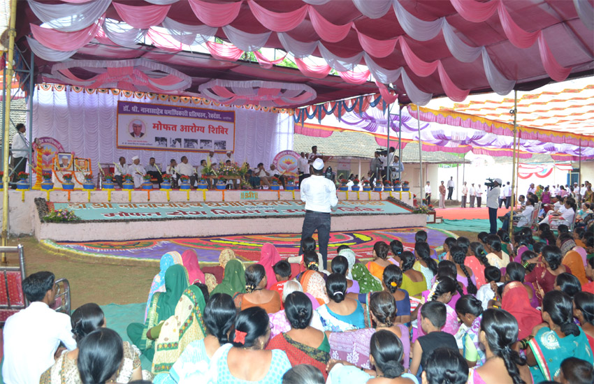 maha health awareness camp