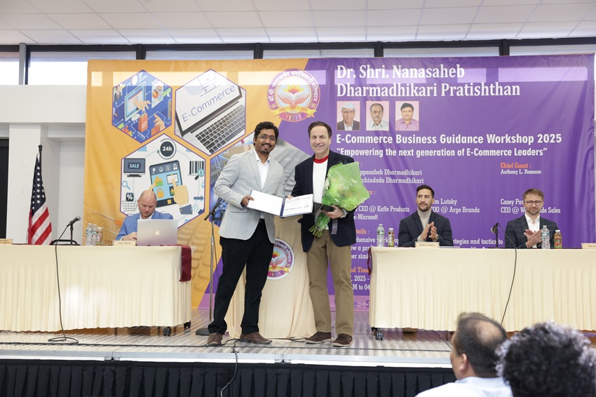 E-Commerce Business Guidance Workshop