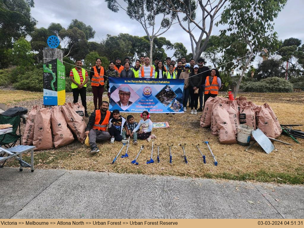 Cleanliness Drive - Australia