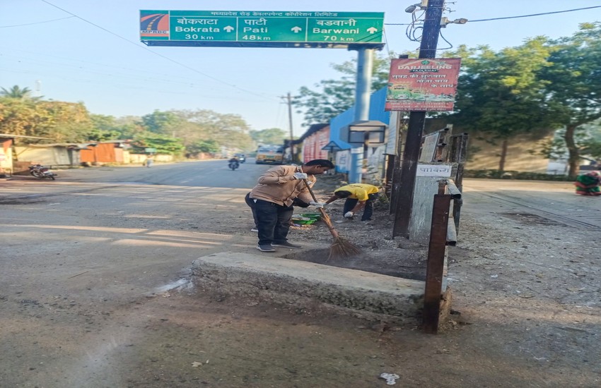 Swachhata Abhiyaan India 2026