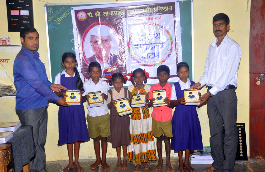 School Stationary Distribution-vadachadand