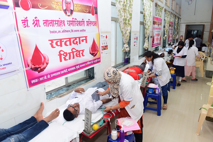 Blood Donation Camp - Mumbai India