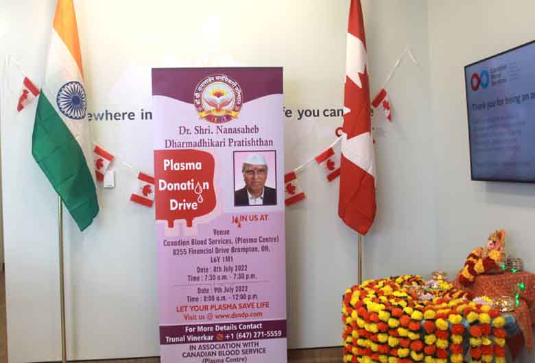 Blood Donation Venue - Canada