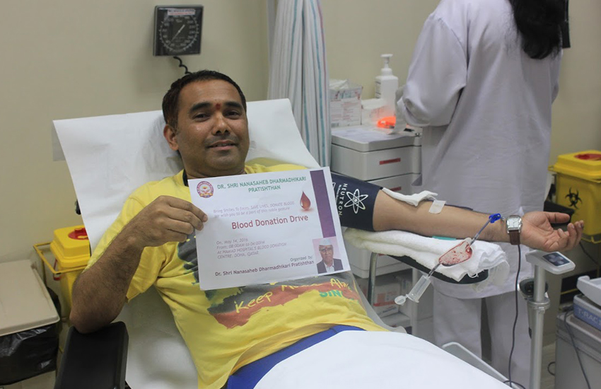 Blood Donation Camp - Quatar
