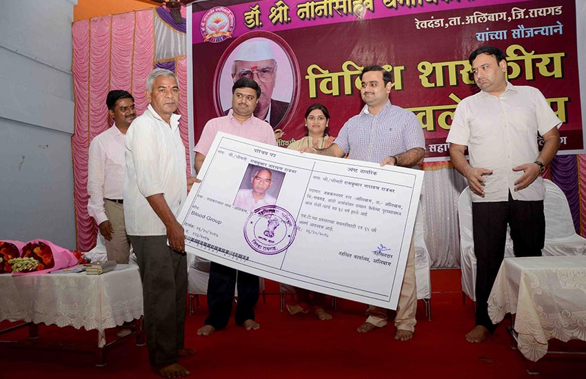Certificate distribution
