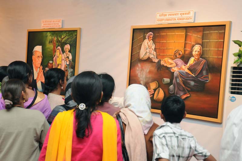 Painting Exhibition